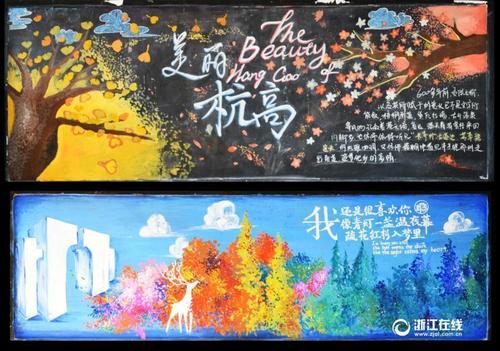 克拉克大学环境科学学位证书